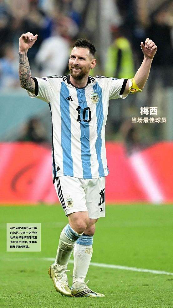 1671079546976026514.jpg 2.jpg